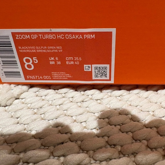 Nike Multicolor Graphic Athletic Shoes - Picture 2 of 4